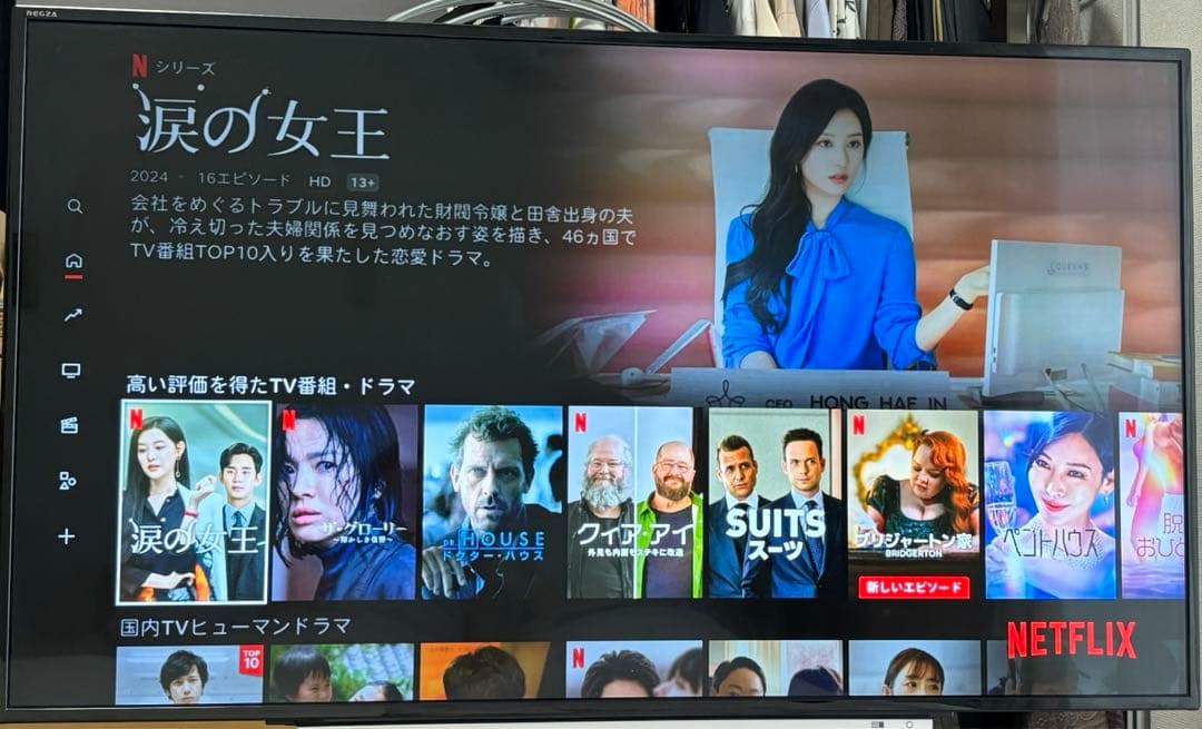 4Ｋ液晶テレビ 東芝REGZA 49型（49Z700X）タイムシフト