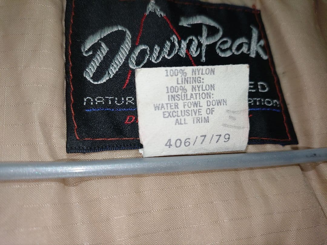 値下 70s Down Peak ダウンベスト 茶系オレンジ Vintage