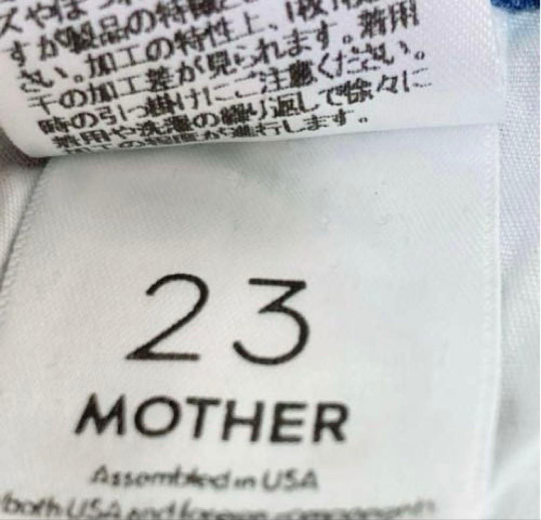 【未使用 】✨MOTHER DAZZLER SHIFT 23 USA製