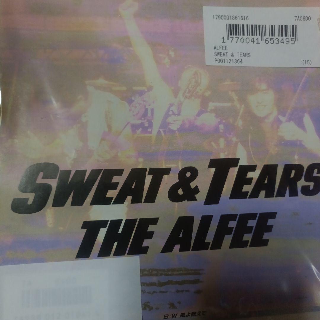 Michael Jackson Beat It ほかEPまとめて
