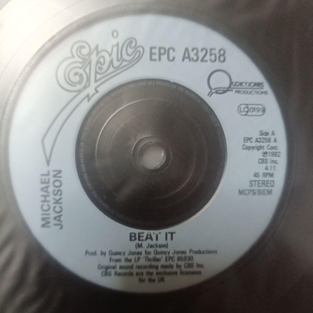 Michael Jackson Beat It ほかEPまとめて