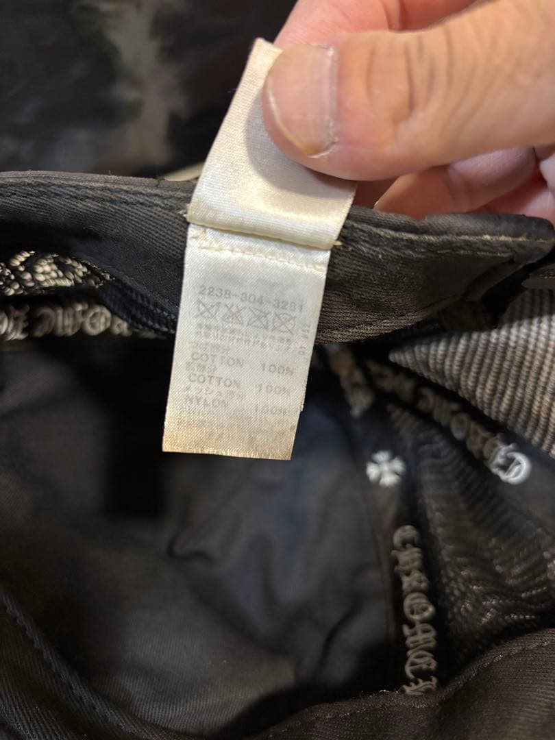 【ヴィンテージ】クロムハーツキャップ　廃盤品　国内正規品