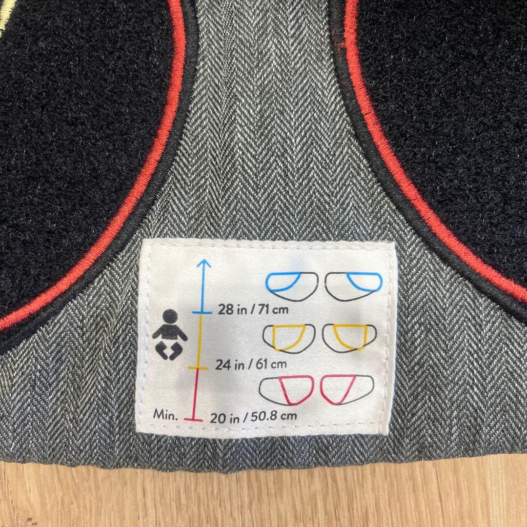 値下げ！ergobaby メッシュ抱っこ紐 グレー