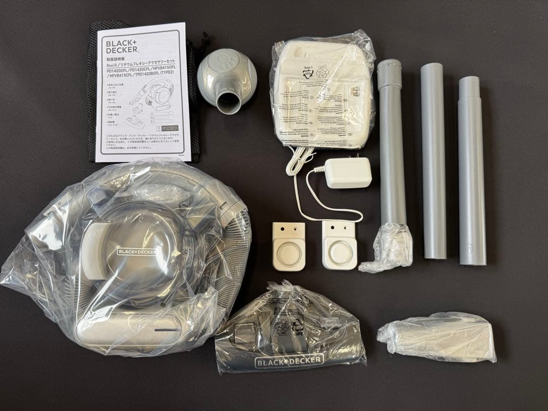 ⭐︎ブラック&デッカー PD1420CFL 掃除機 開封未使用品⭐︎