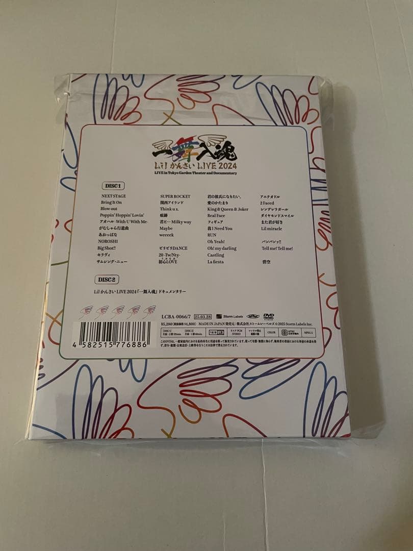 Lil かんさい　一舞入魂　LIVE DVD