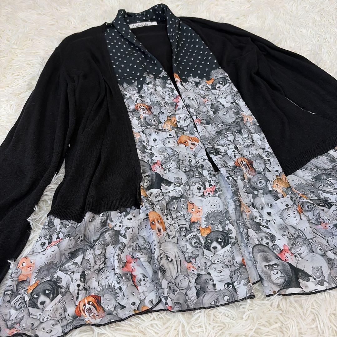 美品✨クニオコレクション 大きいサイズ アンサンブル風カーディガン L アニマル