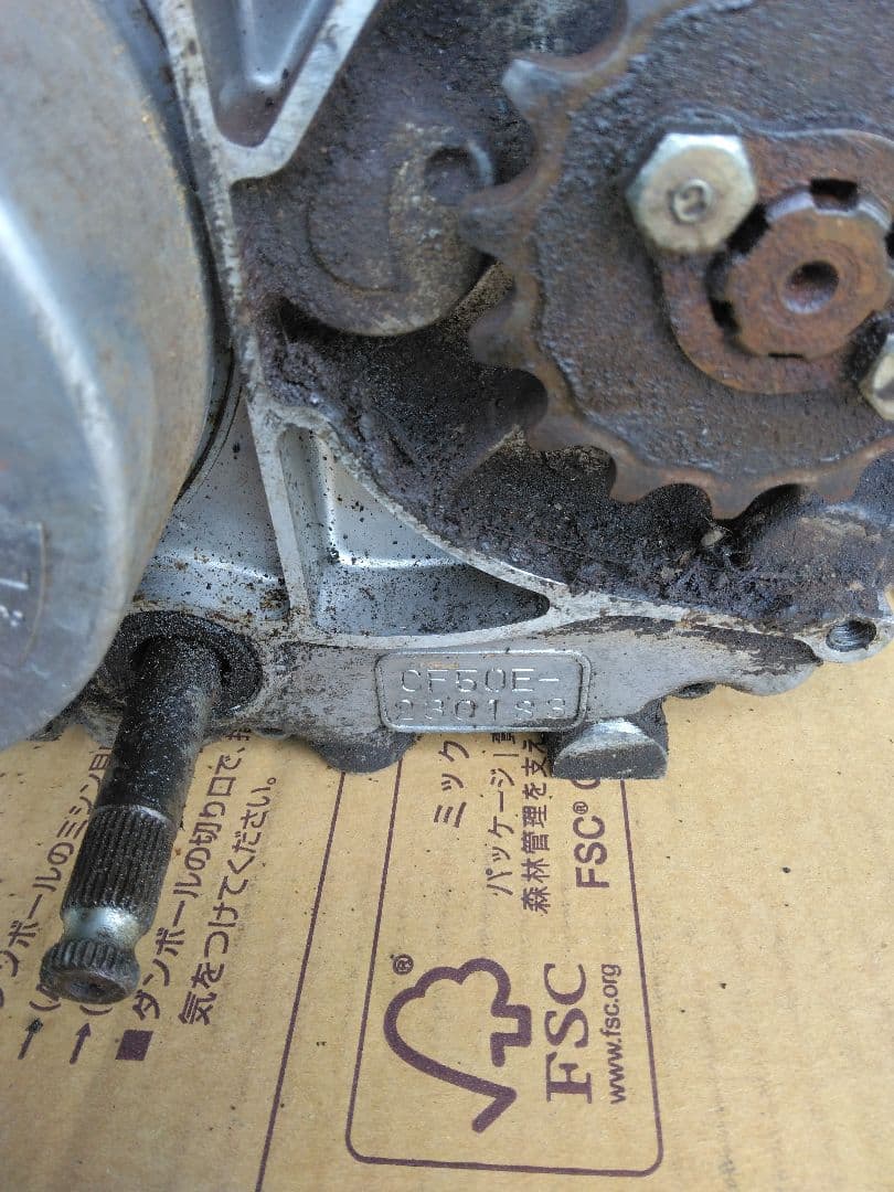 ホンダモンキー　ダックス　カブ　エンジン