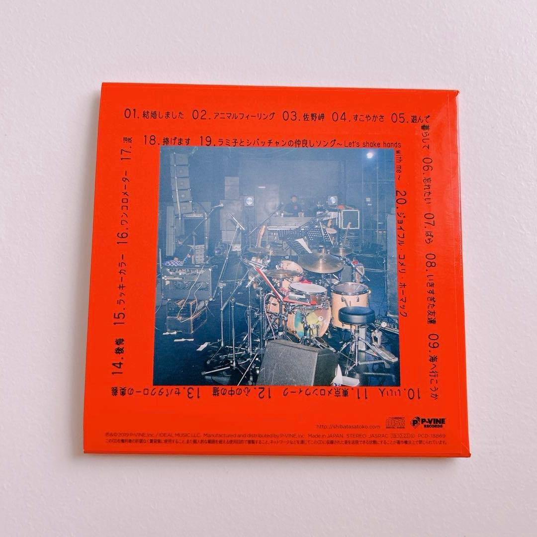 柴田聡子 TOUR 2019 『GANBARE! MELODY』LIVE CD