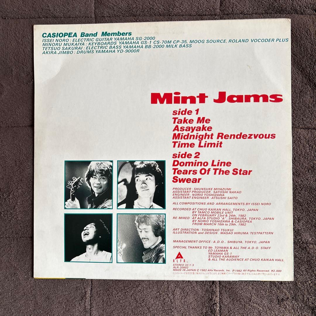 Mint Jams Casiopea レコード　カシオペア　ライブ