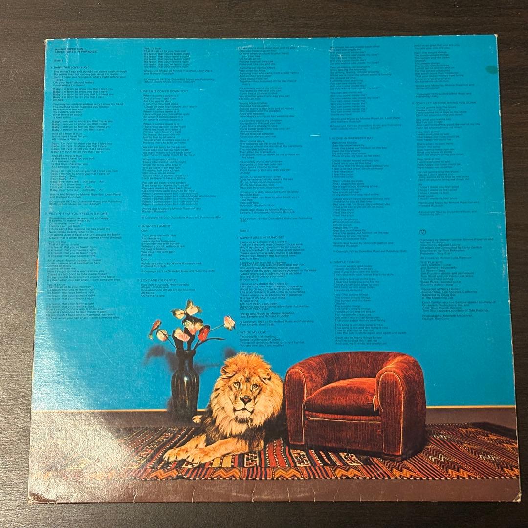 洋楽 Minnie Riperton - Adventures in Paradise