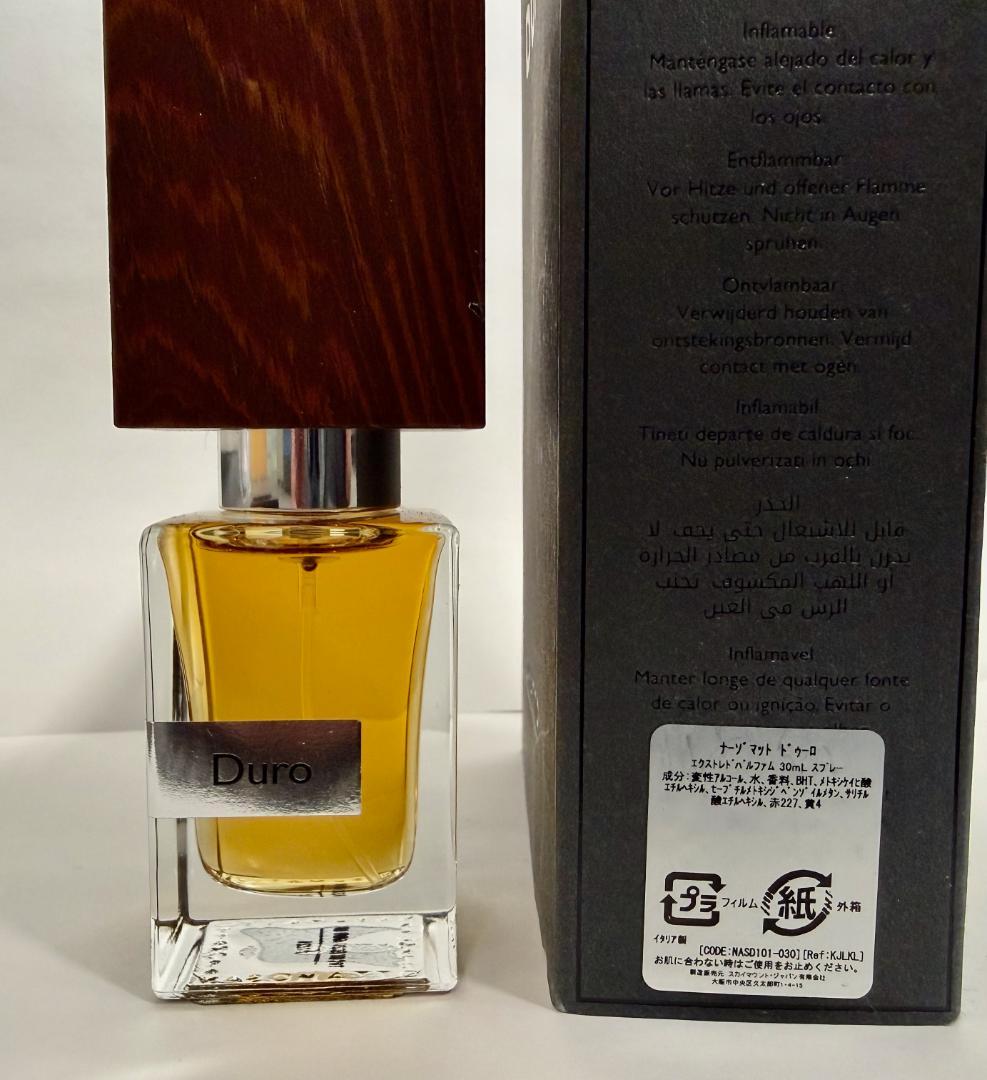 ユウマンNASOMATTO DURO 30mL ナーゾマット　ドゥーロ