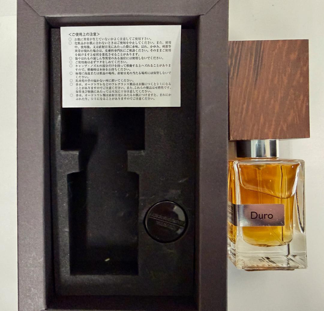 ユウマンNASOMATTO DURO 30mL ナーゾマット　ドゥーロ