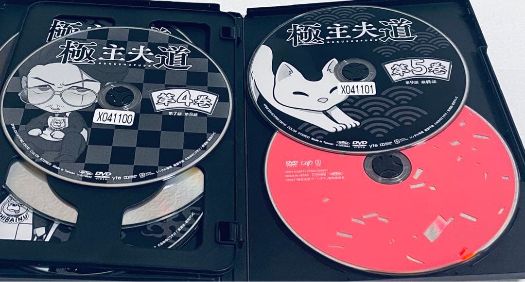 極主夫道　【全５巻】+劇場版　ザ•シネマ　レンタル版DVD 全巻セット