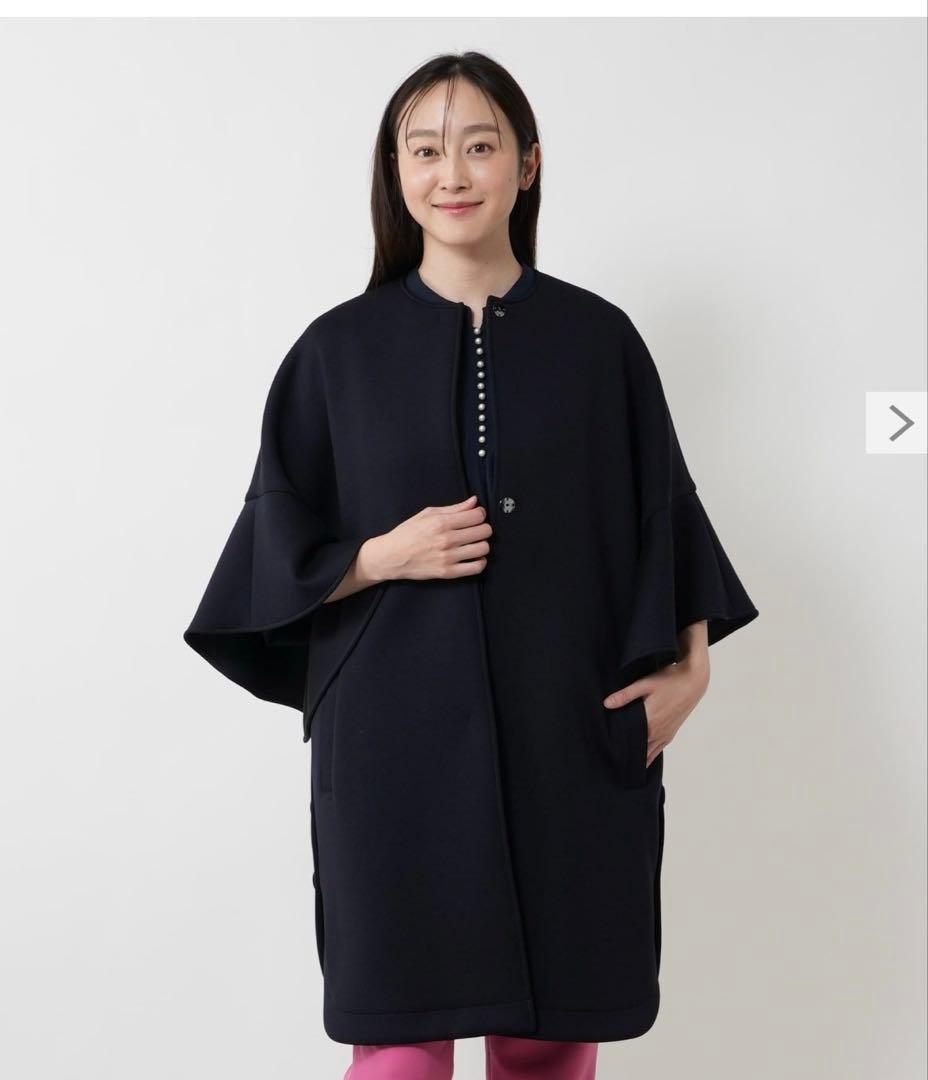 【タグ付き★新品】NEMIKA フレアスリーブコート