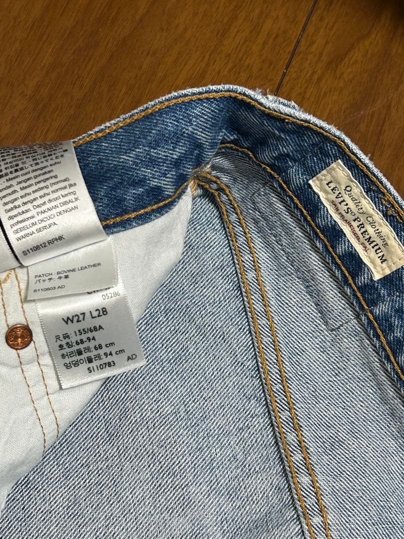 Spick&Span 【Levi’s 】 別注SMU 501 27サイズ