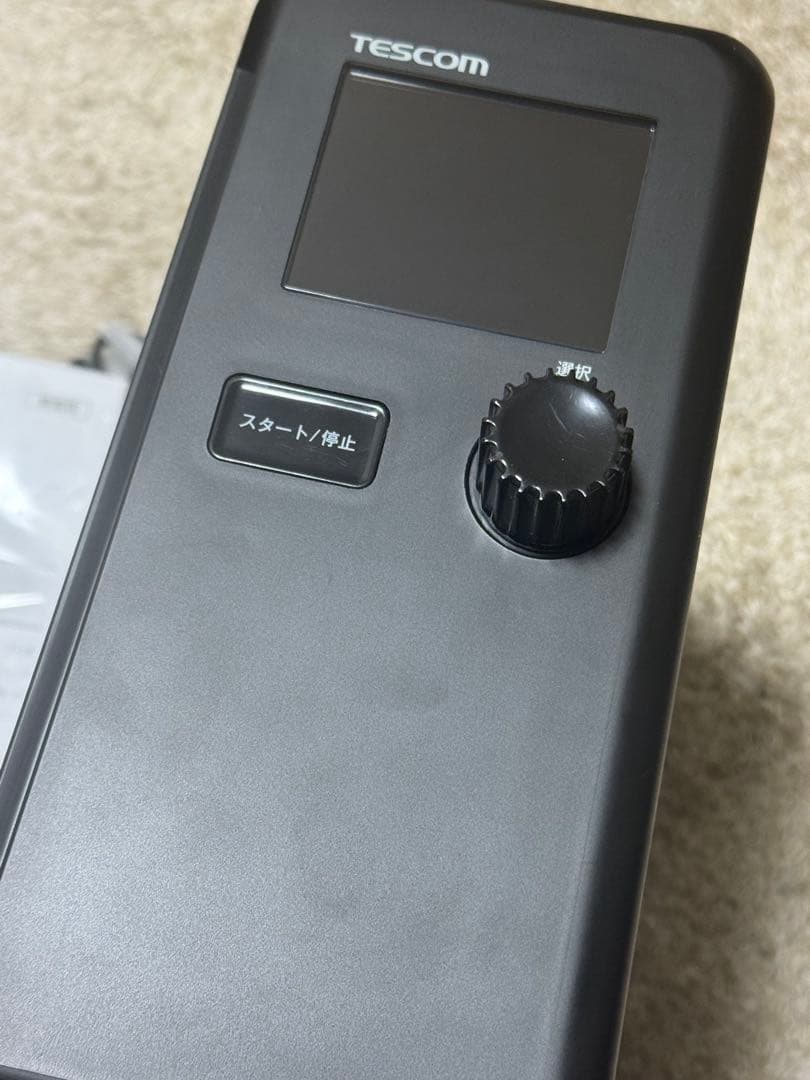 テスコム TLC70A 芯温スマートクッカー