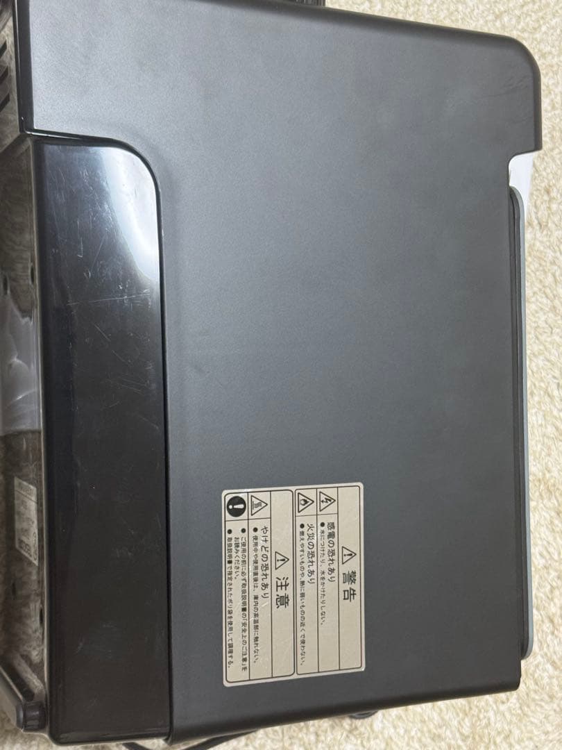 テスコム TLC70A 芯温スマートクッカー