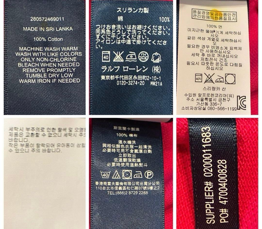 新品タグ付き　ラルフローレン　ポロシャツ　ビッグポニー　ナンバリング　ピンク