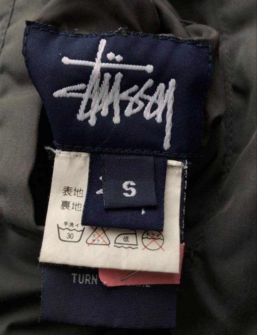 stussy フリースベスト リバーシブル