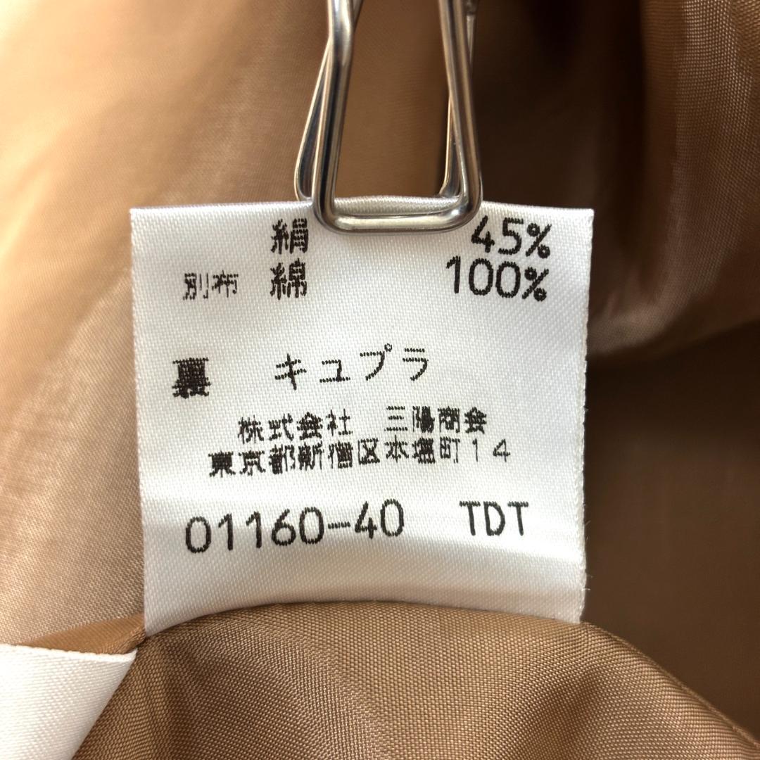 美品✨ バーバリーロンドン L 巻きスカート ノバチェック キャメルブラウン