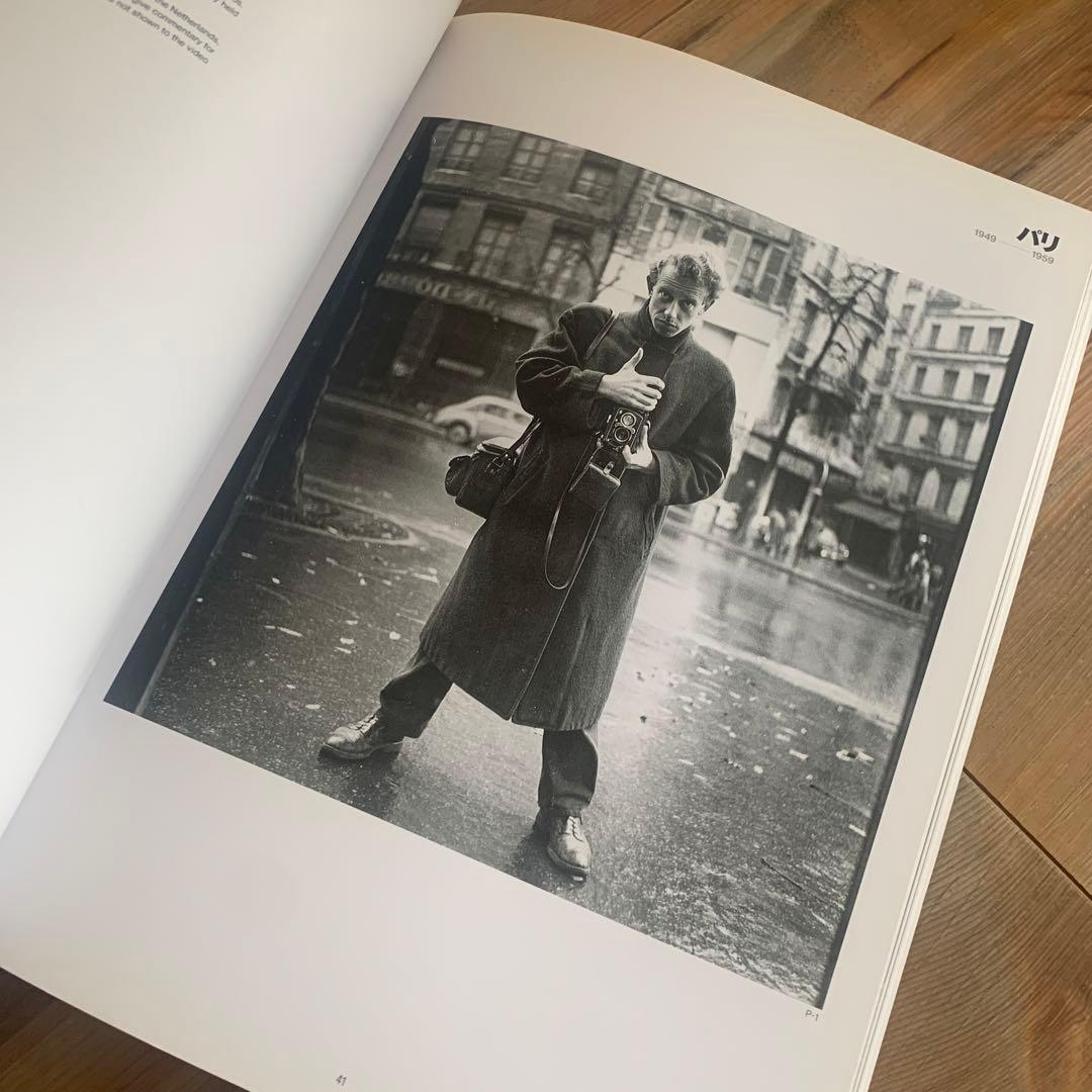 エルスケン写真展　図録