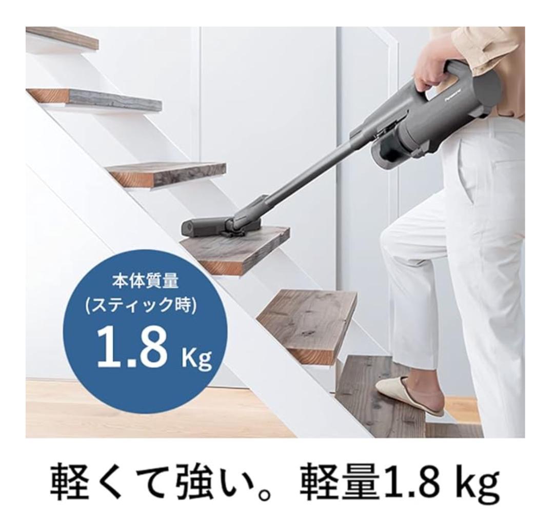 Panasonic コードレス掃除機 MC-SB52K-HC 本体