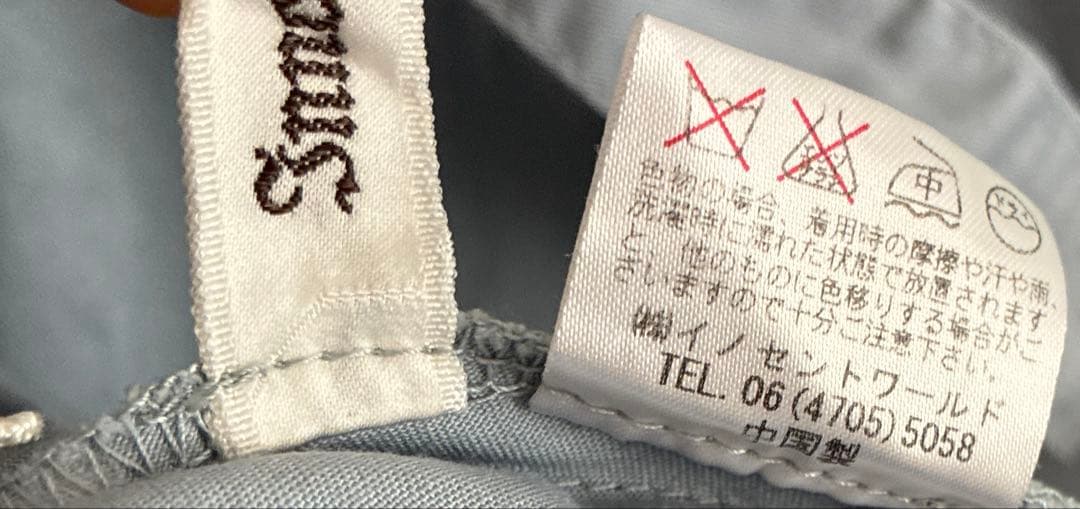 イノセントワールド　半袖セーラーワンピース