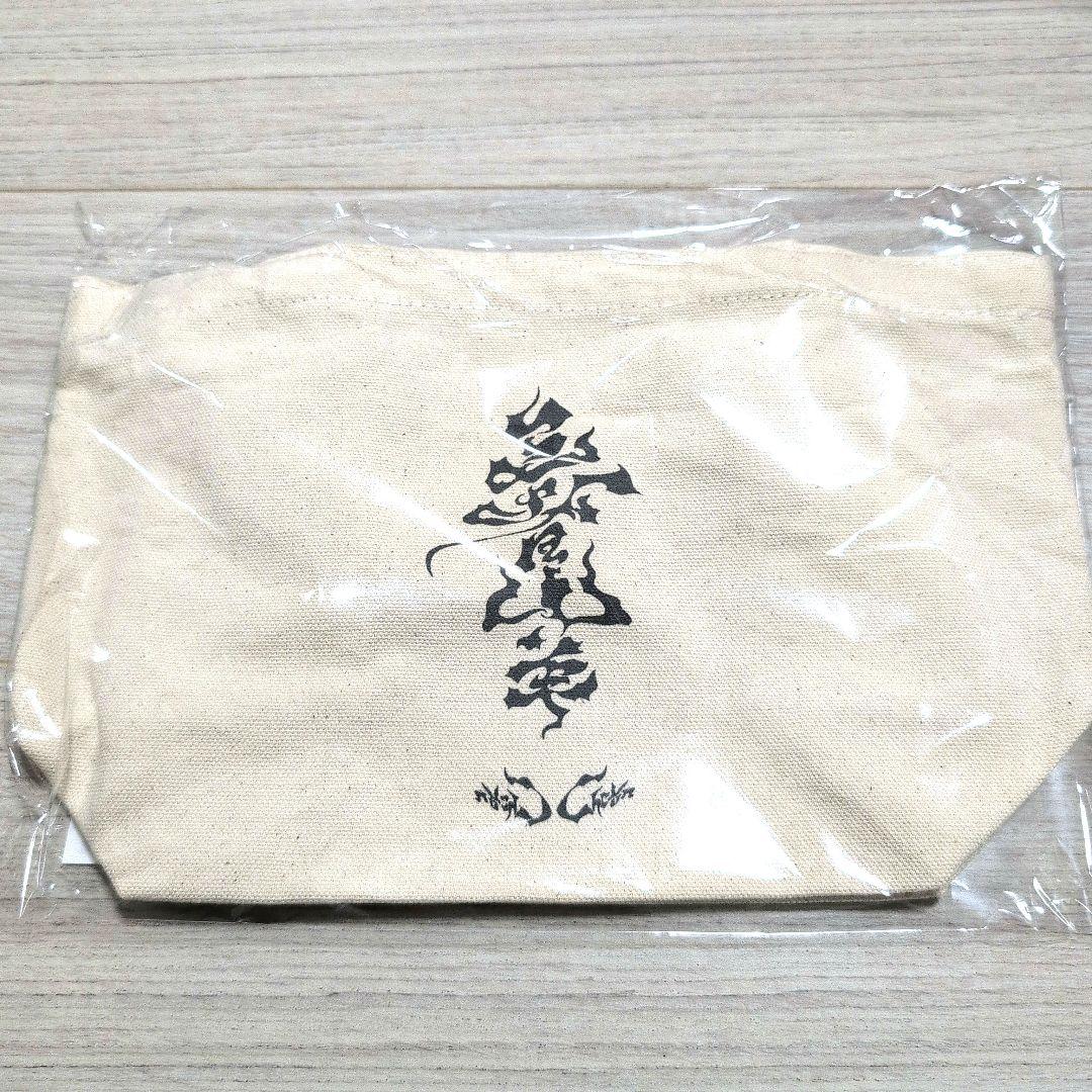 Chevon 三者山羊 CD Blu-ray FC盤 ミニトートバッグ付き