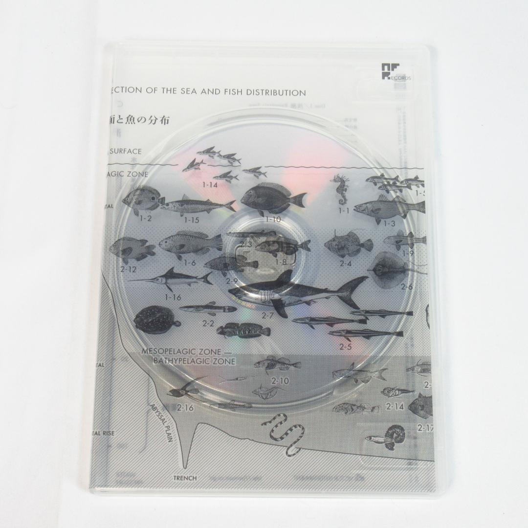 サカナクション 魚図鑑 期間限定生産盤（2CD+魚図鑑）セル盤