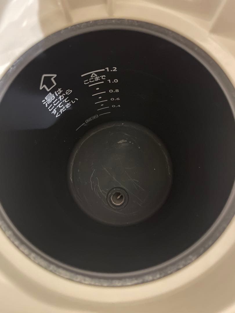 象印スタン　電気ポット 1.2L 2021年製
