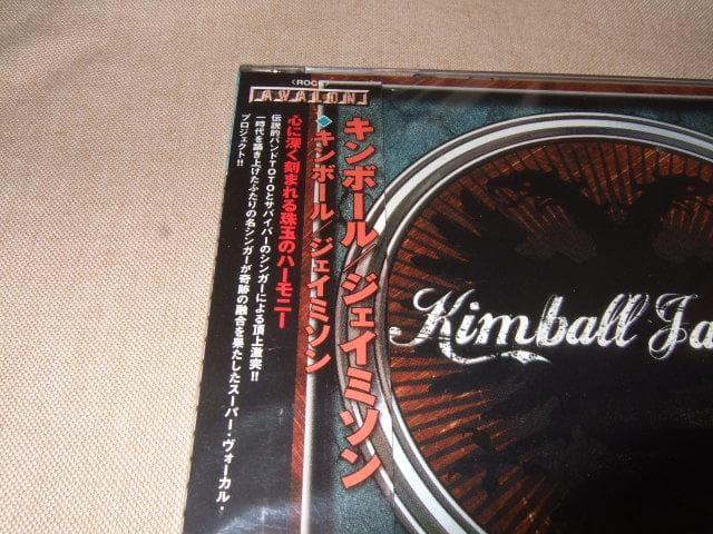 KIMBALL & JAMISON,新品未開封,CD+DVD,TOTO,メロハー