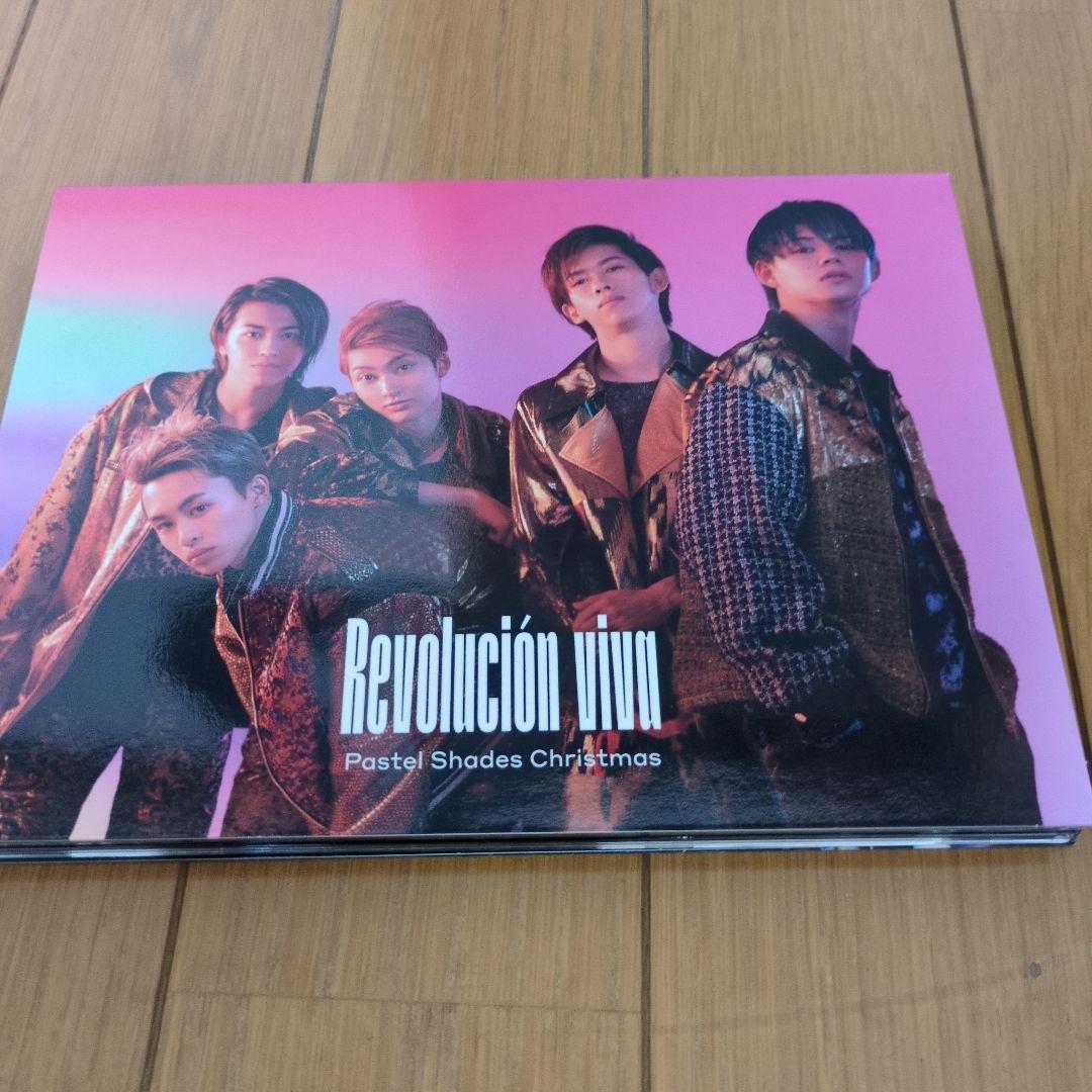 超特急/BULLET TRAIN ARENA TOUR 2019-2020 R…