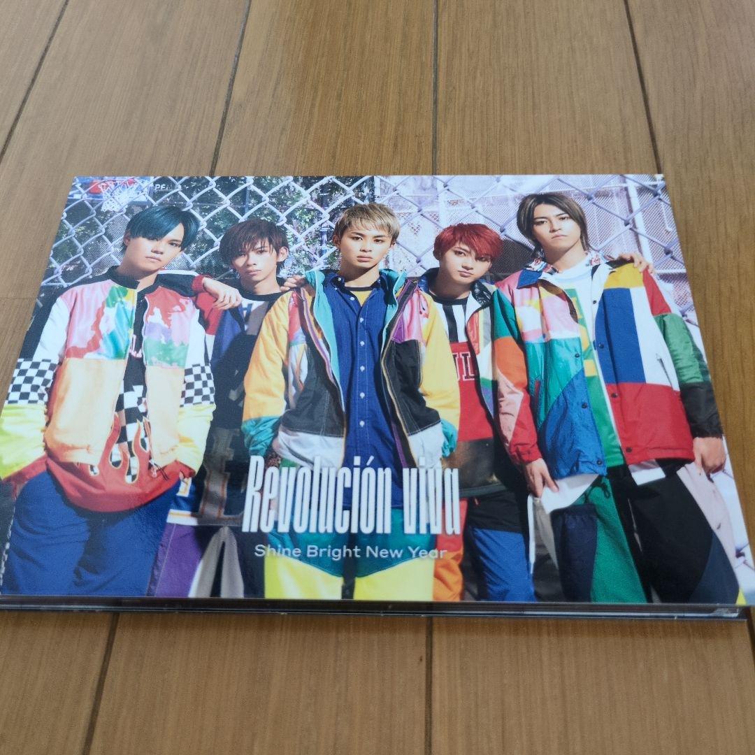 超特急/BULLET TRAIN ARENA TOUR 2019-2020 R…