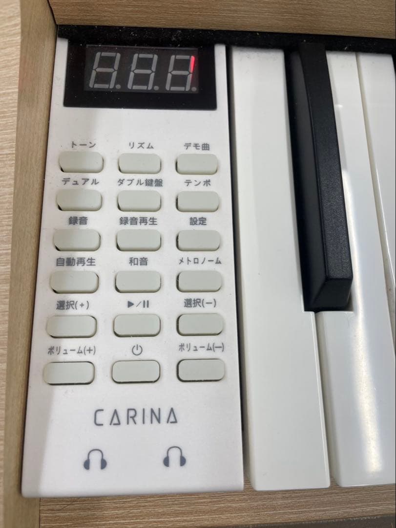 電子ピアノ88鍵盤　給電タイプ　木目調ボディ　オークベージュ
