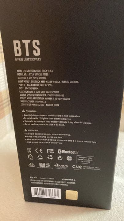 K-POP・アジア BTS official light stick Ver.3