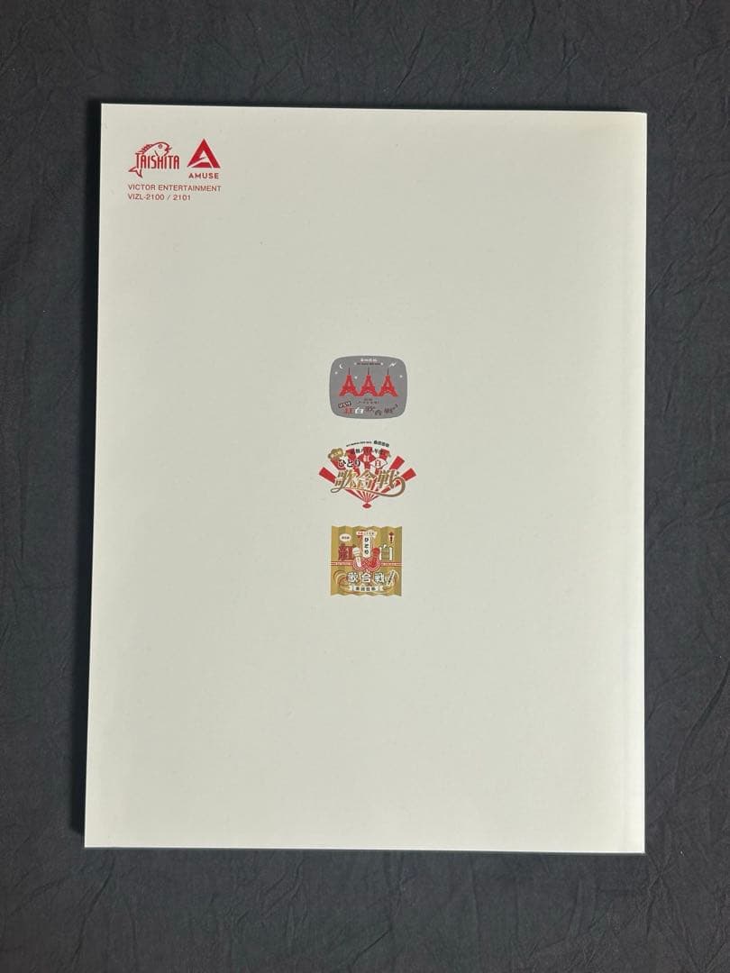 桑田佳祐/ひとり紅白歌合戦三部作コンプリートBOX/Blu-ray