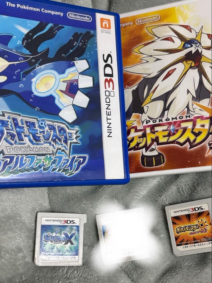 3DSソフト 4本セット ポケモン アルファサファイア サン X オメガルビー