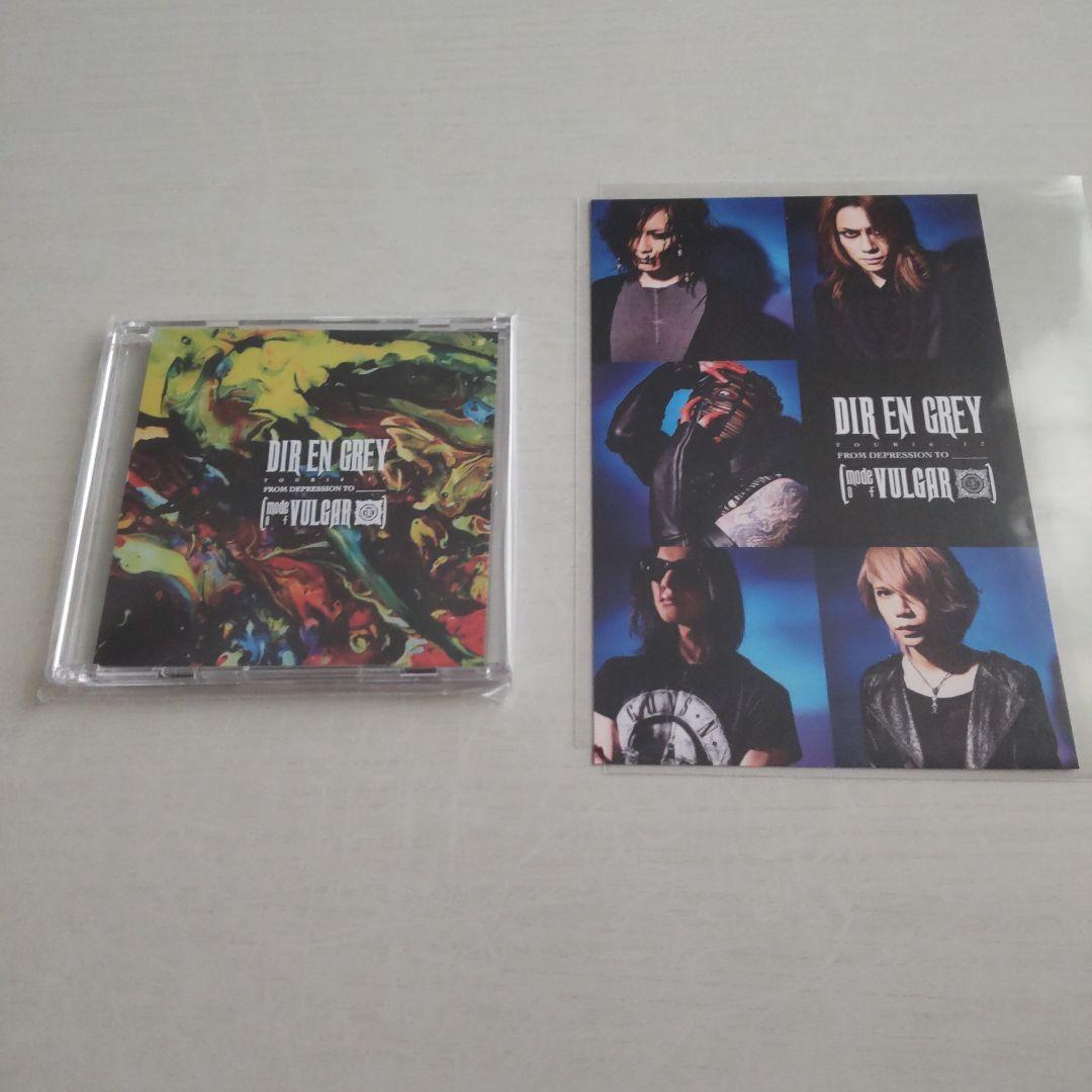 DIR EN GREY mode of VULGAR ディルアングレイ　DVD