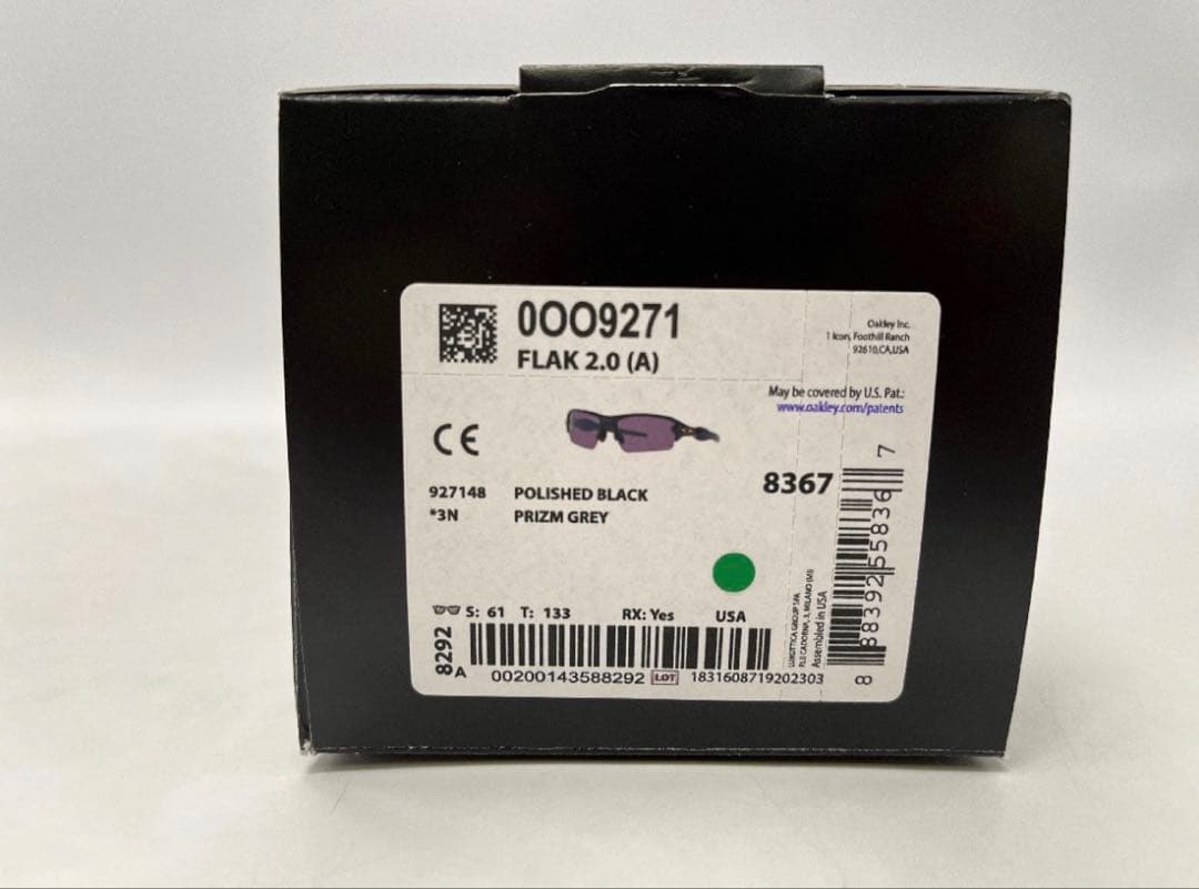 OAKLEY オークリー Flak 2.0フラック2.0 OO9271サングラス