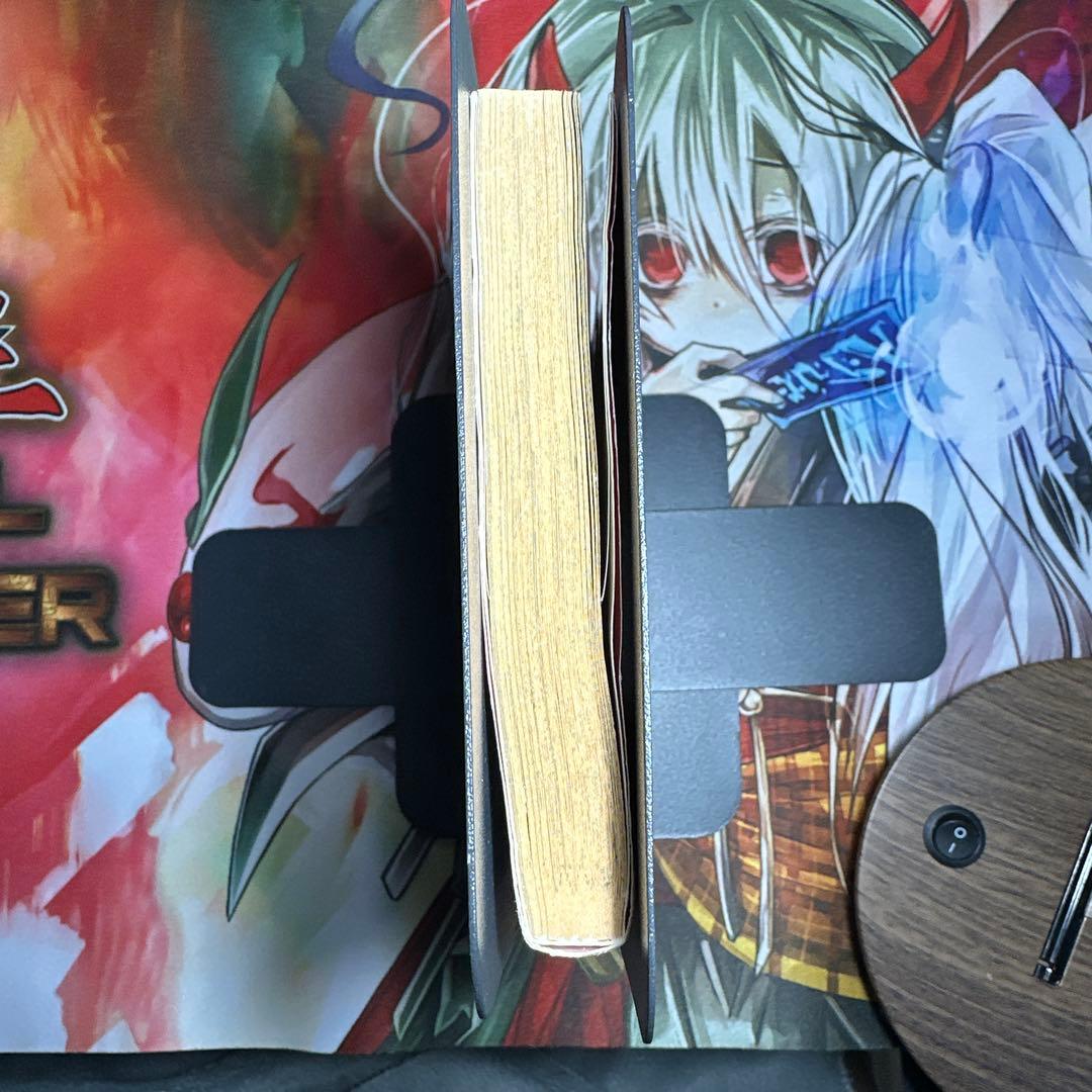 ピ*ン様 NARUTO ナルト1巻 初版 岸本斉史単行本