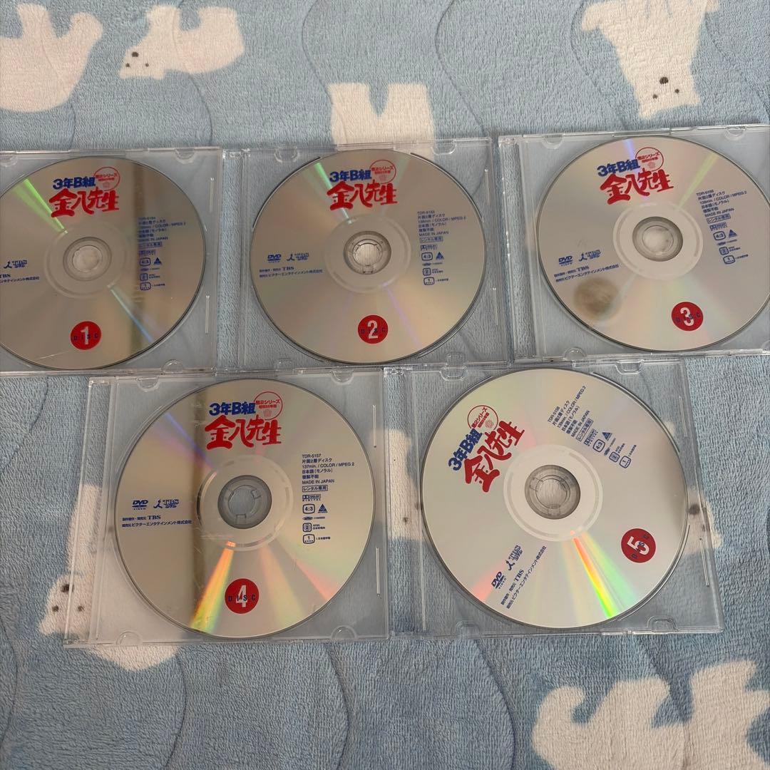 3年Ｂ組 金八先生(シリーズ1、2)レンタル落ち DVD