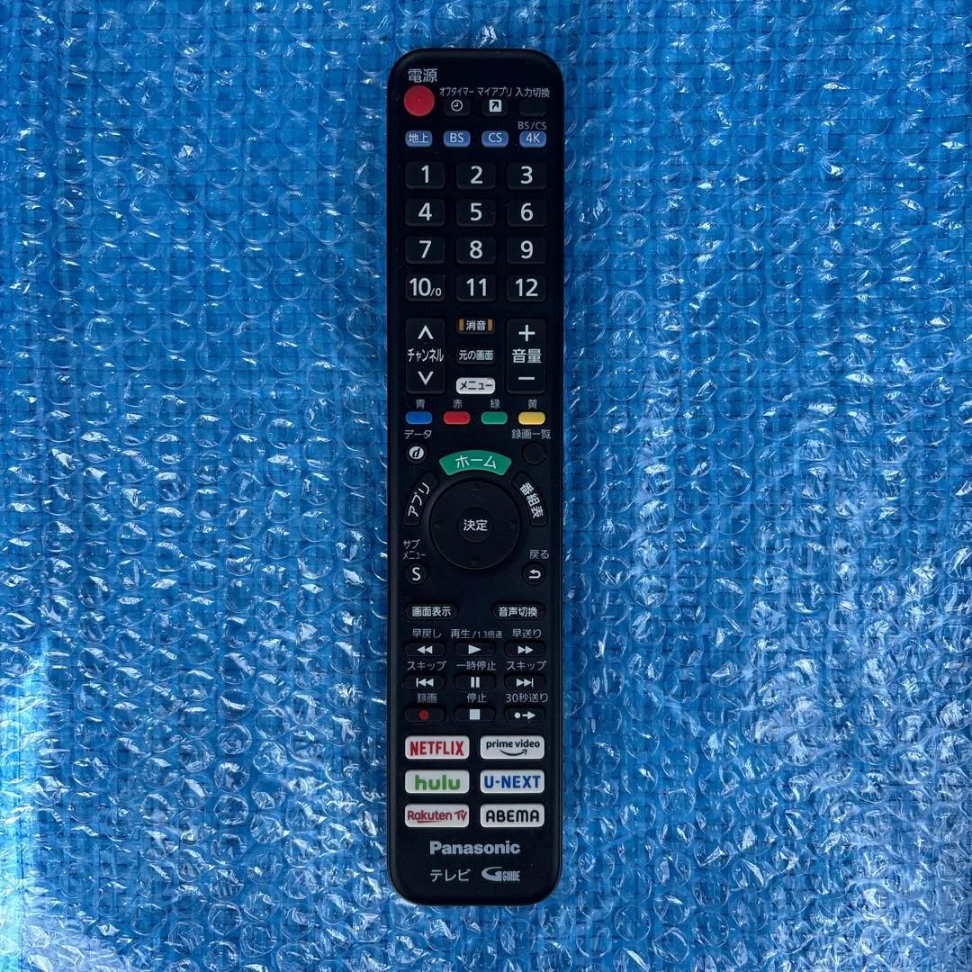 Panasonic TH-50JX750 50インチ 4K液晶テレビ 2021年