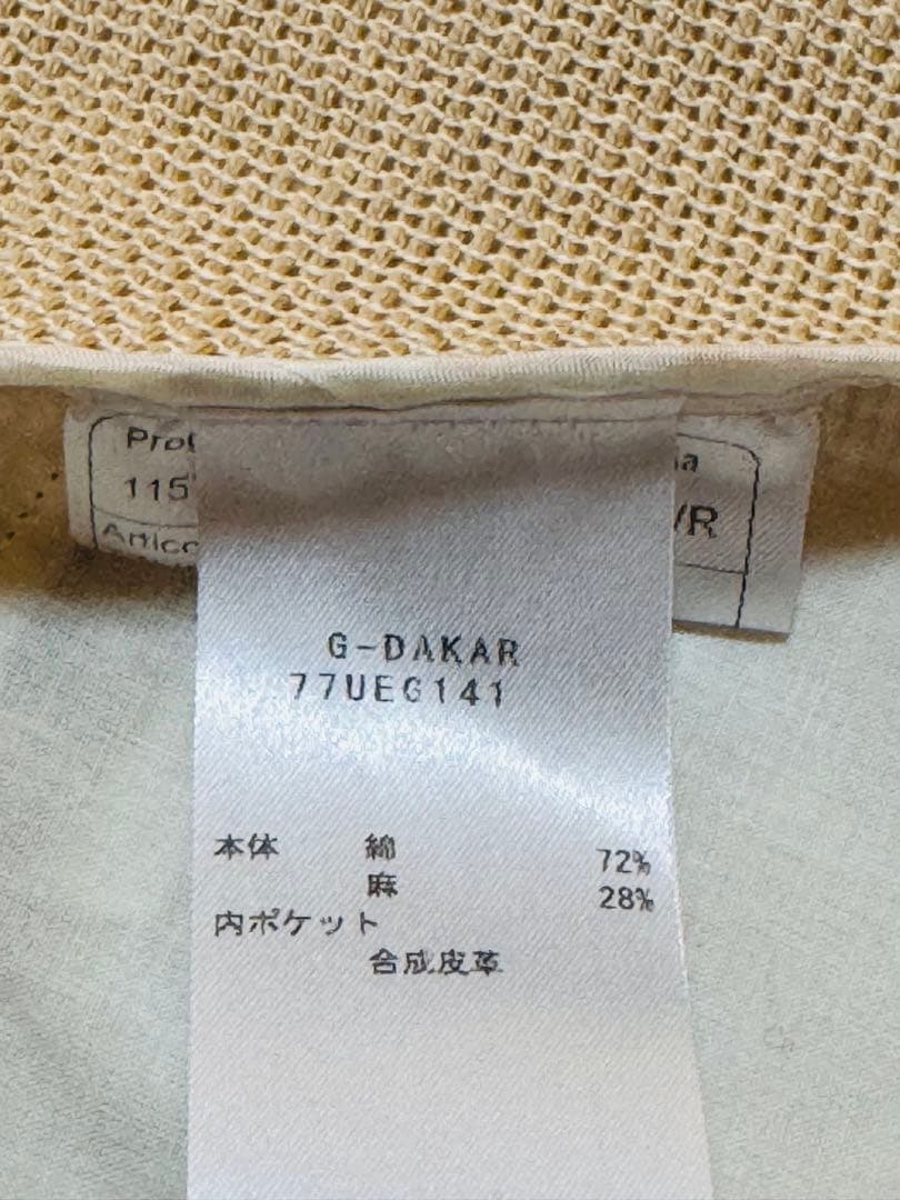 TAGLIATORE タリアトーレ G-DAKAR ジャケット L 48