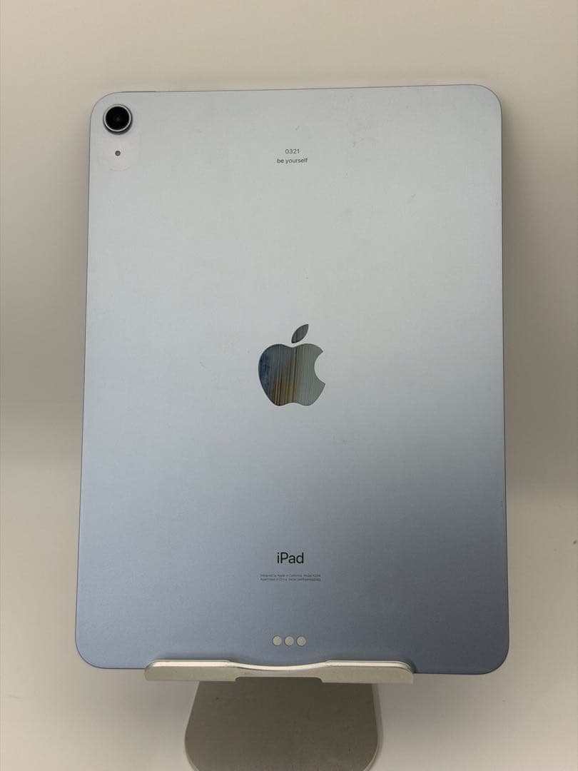 iPad Air4 256GB スカイブルー.