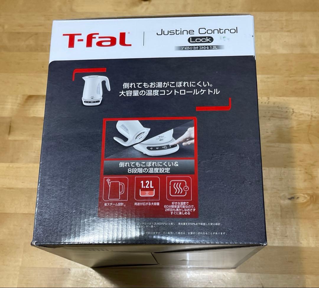 T-fal Justine Control 電気ケトル　アイボリー　1.2L