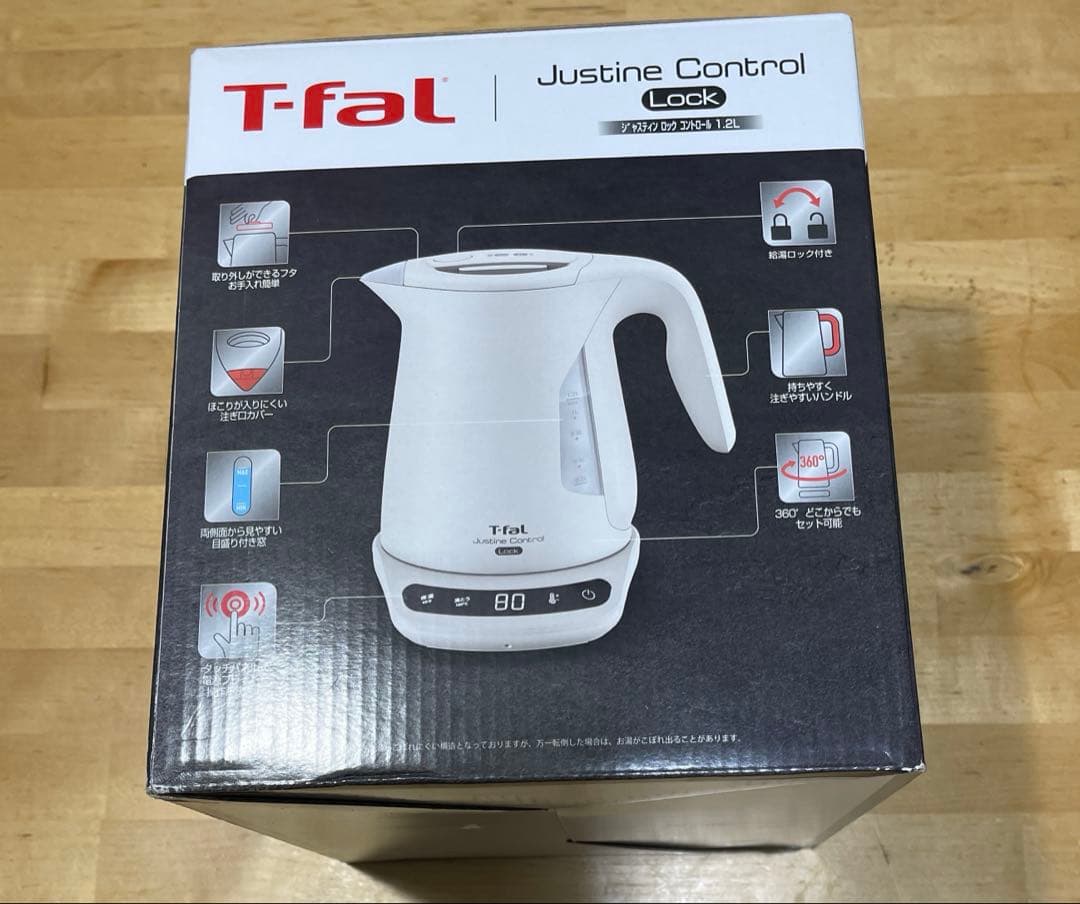 T-fal Justine Control 電気ケトル　アイボリー　1.2L