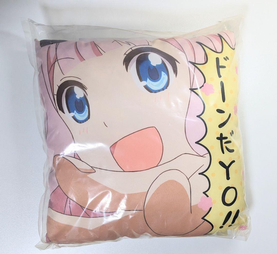 かぐや様は告らせたい　Blu-ray全巻