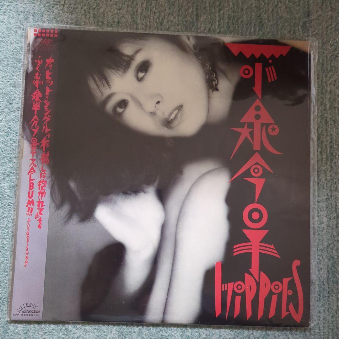 小泉今日子さんレコードセット