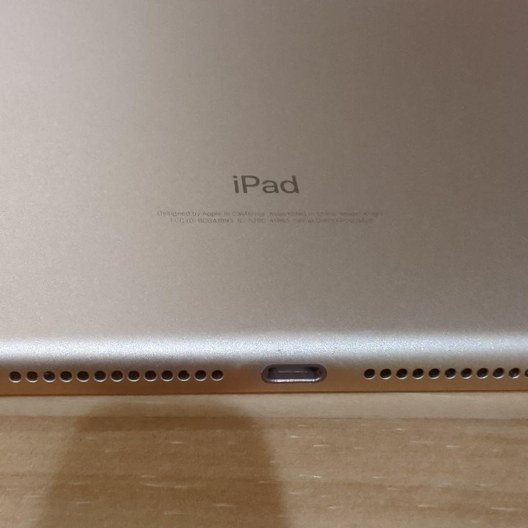 iPad 第6世代 9.7インチ　ローズゴールド