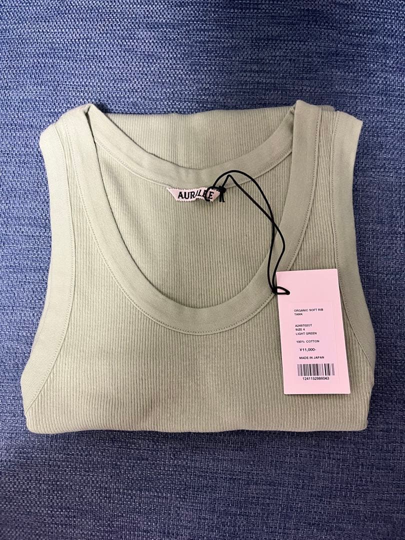 【新品未使用】AURALEE ORGANIC SOFT RIB TANK